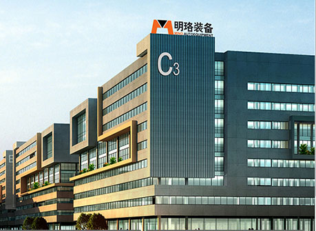 廣州明珞蘿崗總部弱電工程、企業弱電工程、弱電工程解決方案、弱電工程公司