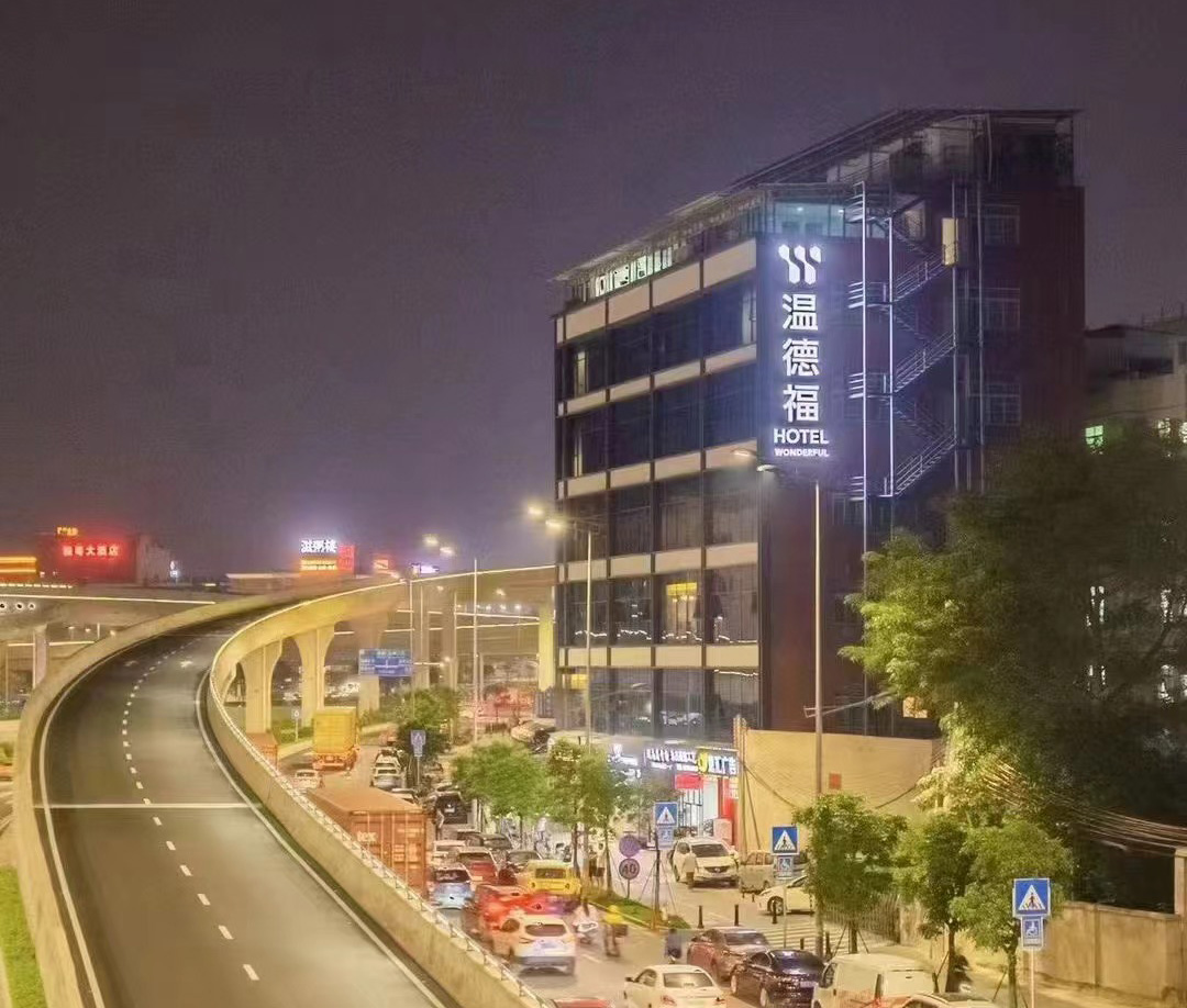 全屋智能設(shè)備、酒店客控控制系統(tǒng)、酒店客控系統(tǒng)