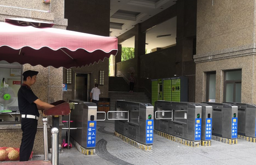 微信圖片_20240418100914.png 微信圖片_20240418100914.png