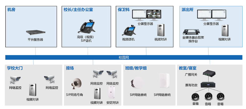 微信圖片_20250208165219